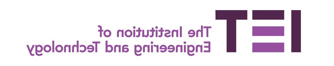 IET logo homepage: http://8ihw.hbwendu.org